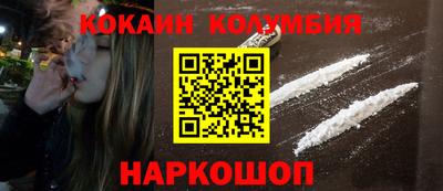 МДМА Краснознаменск