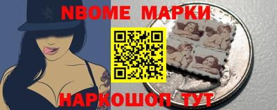 ГАЛЛЮЦИНОГЕННЫЕ ГРИБЫ Краснокаменск