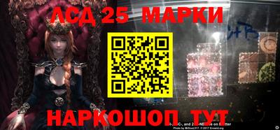 МДМА Краснознаменск