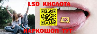 МДМА Краснознаменск