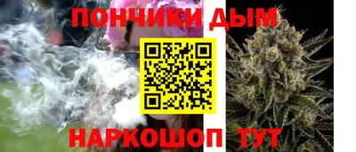 ГАЛЛЮЦИНОГЕННЫЕ ГРИБЫ Краснокаменск