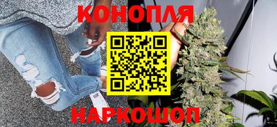 винт Краснодар