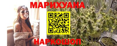 винт Краснодар