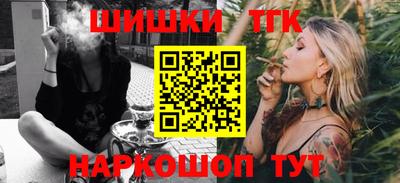 МДМА Краснознаменск