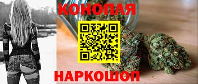 МДМА Краснознаменск