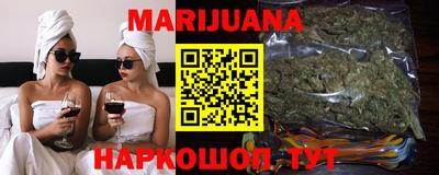 МДМА Краснознаменск