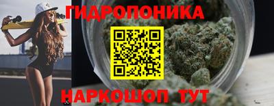 МДМА Краснознаменск