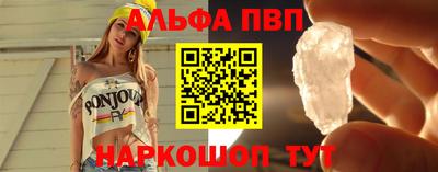 МДМА Краснознаменск