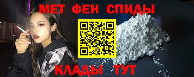 МДМА Краснознаменск