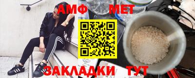 ГАЛЛЮЦИНОГЕННЫЕ ГРИБЫ Краснокаменск