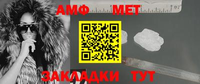ГАЛЛЮЦИНОГЕННЫЕ ГРИБЫ Краснокаменск