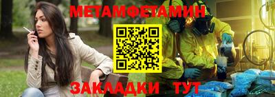 ГАЛЛЮЦИНОГЕННЫЕ ГРИБЫ Краснокаменск