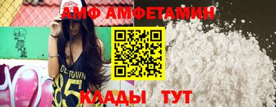 ГАЛЛЮЦИНОГЕННЫЕ ГРИБЫ Краснокаменск