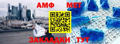 ГАЛЛЮЦИНОГЕННЫЕ ГРИБЫ Краснокаменск