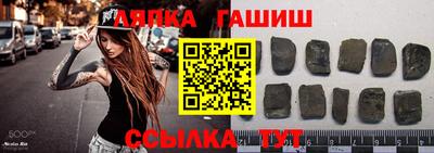 МДМА Краснознаменск